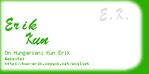 erik kun business card